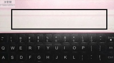 倉頡鍵盤貼紙貼膜碼繁體注音臺式電腦筆記本舊鍵盤變臺灣繁體鍵盤