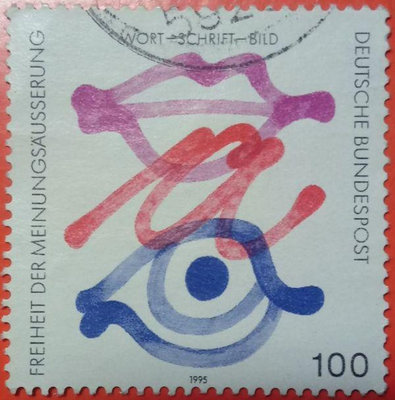 德國郵票舊票套票 1995 Freedom of Expression