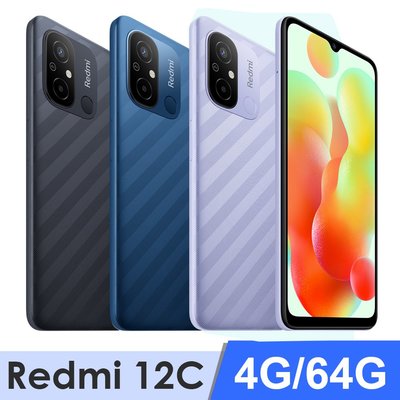 紅米 Redmi 12C 4G (4G/64G) 6.71吋八核心智慧型手機