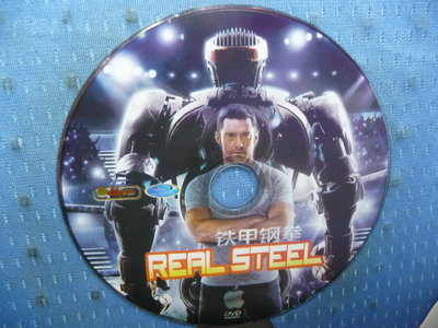 [無殼光碟]LA  鐵甲鋼拳  REAL STEEL  西洋電影  1片DVD