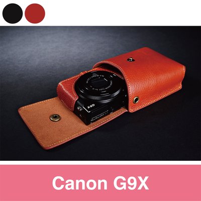 【台灣TP】 Canon G9X G9XmarkII (無開底) 底座+皮套  自然甩紋牛皮 質感超讚!