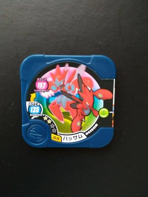 神奇寶貝pokemon tretta 卡匣 第13彈-超級巨鉗螳螂