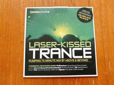 Above & Beyond – Laser-Kissed Trance與MIXMAG合作混音輯限量版