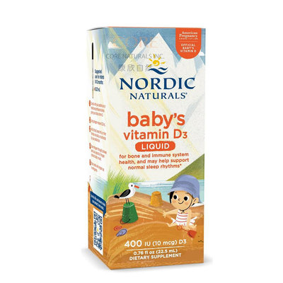 北歐天然Nordic naturals 貝比D液體維生素D3滴劑 11ml【詠晴中西藥局】