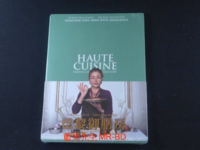 [藍光先生DVD] 巴黎御膳房 Haute Cuisine ( 得利正版 )