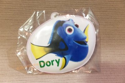 D06日版 日本帶回 迪士尼 皮克斯 海底總動員 多莉 DORY 名牌吊牌 珠鍊吊飾 BOURBON限定周邊