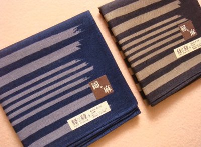 日本製經緯線中性風格手帕 藍色 咖啡色 日本手帕 手絹 方巾 中性風手帕 男士手帕【小雜貨】
