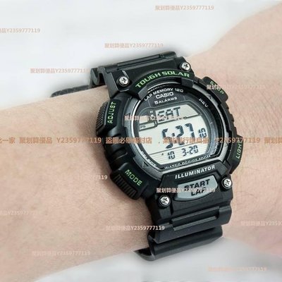 太陽能手錶男卡西歐運動手錶女學生簡約電子錶STL-S100H-1A/S300H
