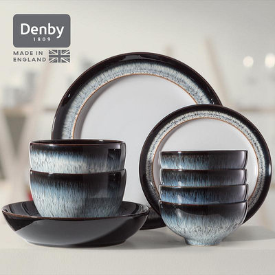denby丹碧英國進口盤子菜盤家用陶瓷碗牛排餐盤魚盤餐具湯碗黑露