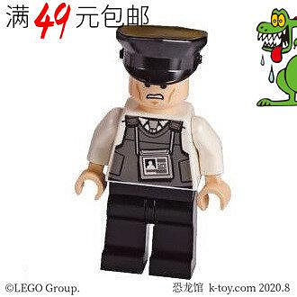 創客優品 【上新】LEGO超級英雄人仔 shxxx 瘋人院保衛 蝙蝠俠80周年紀念 76138 LG128