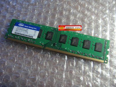 十銓 Team DDR3 1600 4G DDRIII PC3-12800 雙面16顆粒 桌上型專用 終身保固
