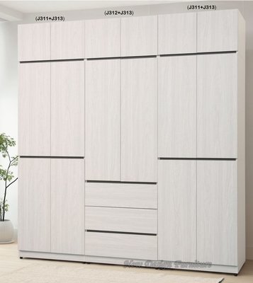 【N D Furniture】台南在地家具-木心板刷白木紋色7.5尺組合被櫥高衣櫃衣櫥組合YH