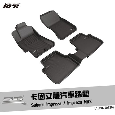 【brs光研社】L1SB02501309 3D Mats Impreza WRX 卡固 立體 汽車 踏墊 腳踏墊 地墊