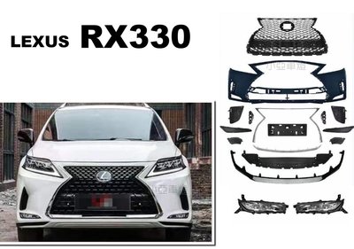 小亞車燈＊新 LEXUS RX300 RX350 330 09年 改 2020 樣式 前保桿 大包 PP材質 素材