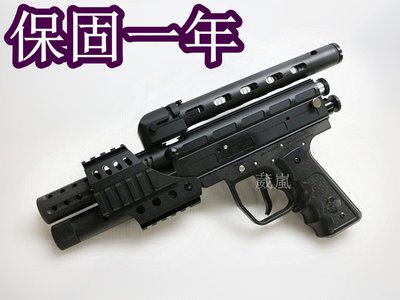 iGUN MP5 鎮暴槍 17MM 全金屬 CO2槍 四面魚骨版 (BB槍直壓槍漆彈槍G6 G2 Z3 RAM ARMO