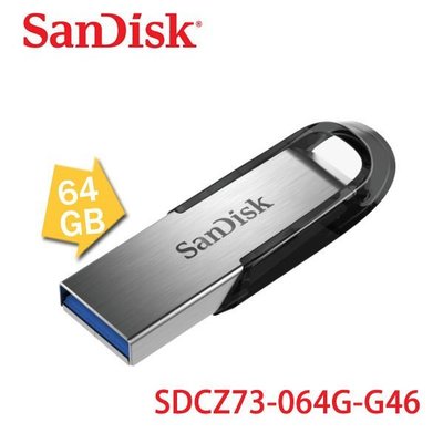 【MR3C】含稅公司貨 SanDisk Ultra Flair CZ73 64G 64GB USB3.0 隨身碟