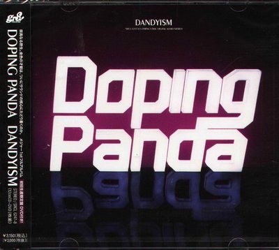 K - DOPING PANDA - Dandyism - 日版 CD+DVD Limited Edit - NEW