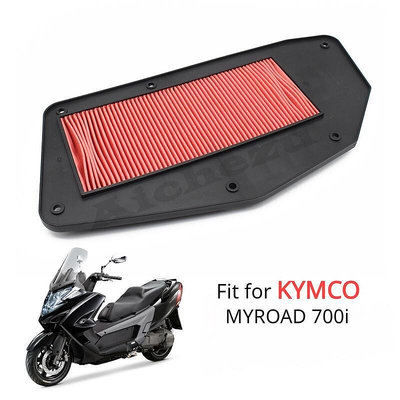 摩托車清潔空氣濾清器 空濾芯 空濾器 空氣格 適用於KYMCO 光陽-王道 MYROAD 700 MYROAD 700i