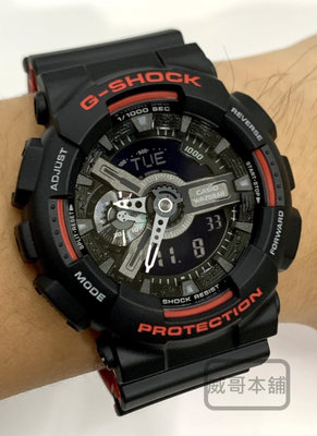 【威哥本舖】Casio原廠公司貨 Casio G-Shock GA-110HR-1A GA-110HR黑紅雙顯運動錶