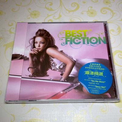 ［懷舊影音小舖］安室奈美惠Namie Amuro 鑽漾精選Best Fiction CD+DVD 全新未拆封