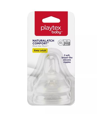 Playtex 防脹氣拋棄式奶瓶2個 +奶水杯*1盒 +中流速奶嘴*1組  2021年全新款現貨