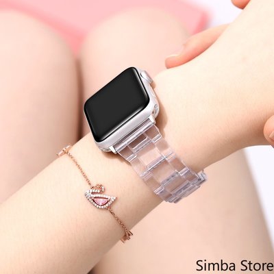 蘋果手錶錶帶 透明果凍表帶創意樹脂 適用於Apple Watch 7/6/5/4/3/SE錶帶 iwatch錶帶