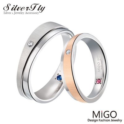《 SilverFly銀火蟲銀飾 》【MiGO】柔情白鋼對戒-銀&黑&玫瑰金x天然藍寶石 托帕石