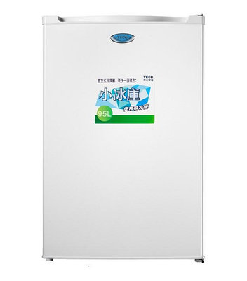 【TECO東元】95公升 強勁凍力 輕巧外型 直立式冷凍櫃 *RL95SW*