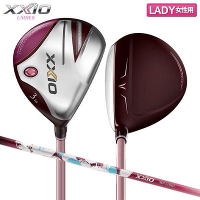 【熱賣下殺價】高爾夫球棒原裝正品XXIO MP1200球道木xx10女士高爾夫球桿3號5號木桿