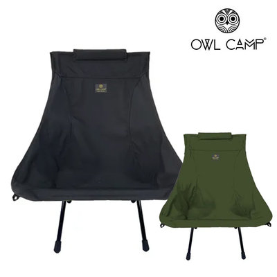 丹大戶外【OWL CAMP】中型椅 黑色MF-20M4、軍綠色MF-20M5 椅子│摺疊椅│折椅│折疊椅