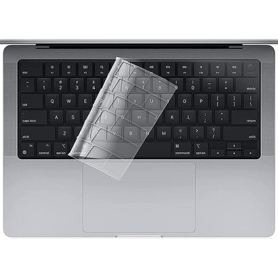 2021 最新款超薄蘋果MacBook TPU鍵盤護罩 Mac Pro 14 M1 16 M1 MAX 鍵盤膜 防塵