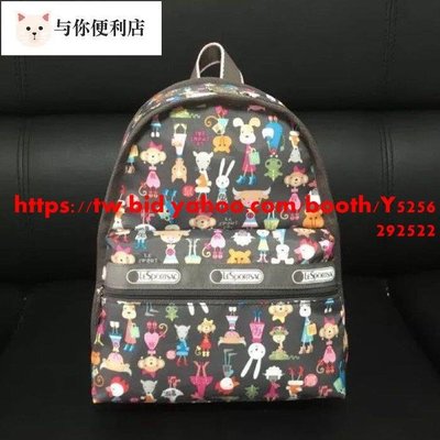 Lesportsac 12生肖動物迷你雙肩後背包 7418 降落傘防水-雙喜生活館