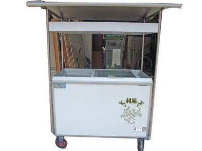 《利通餐飲設備》冰櫃(4尺3對拉式 台灣製)+車仔台 冷凍櫃 紅茶冰專用 冰櫃可選尺寸*安裝