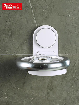 嘉寶吹風機吸盤支架壁掛免打孔衛生間置物架浴室電吹風收納架