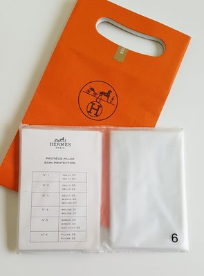 愛馬仕  Hermes  包包 防雨罩 ， 保證真品 超級特價便宜賣
