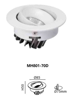 新莊好商量~MARCH LED 7W 崁燈 崁孔7.5公分 7.5cm 白光/黃光 嵌燈 可調角度 MH801-70D
