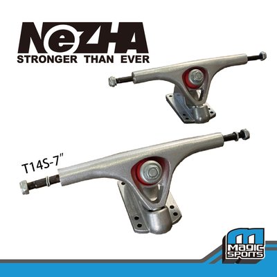 【第三世界】[NeZHA T14S-7長板 7''輪架90A(銀)] 滑板 長板輪架 長板配件 入門款式