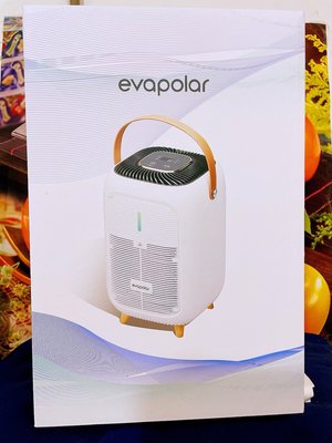 Evapolar UVC 殺菌光 HEPA 空氣清淨機 WG-11006 百貨公司專櫃貨