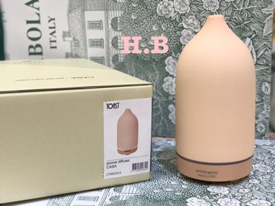 蕾莉歐水氧機 德國日本設計大獎 [蕾莉歐] 玫瑰粉 美禪型水氧機 破盤限量(專櫃貨)
