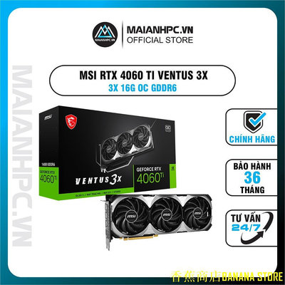天極TJ百貨Vga 顯卡 MSI GeForce RTX 4060 Ti VENTUS 2X / 3X 黑色 16G OC