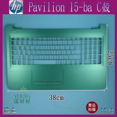 【漾屏屋】含稅 HP 惠普 Pavilion 15-ba 15吋 藍色 筆電 C殼 外殼 良品