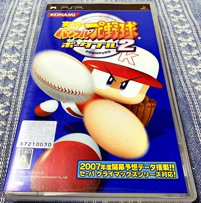 幸運小兔 PSP 實況野球 2 攜帶版 棒球 職棒 PlayStation Portable 日版 J8