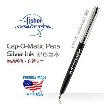 【angel 精品館 】美國 Fisher 太空筆Cap-O-Matic (Space Pen) 銀色墨水 775SL