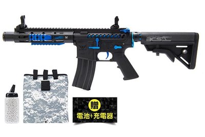 【武荘】RAVEN-ORE-SLASHER-BU 6MM藍黑電槍 送電池 充電器 BB彈 回收袋-RNE027