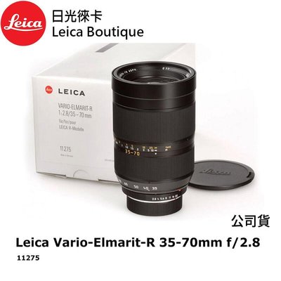 【日光徠卡】Leica 11275 Vario-Elmarit-R 35-70mm f/2.8 人像微距神鏡 全新
