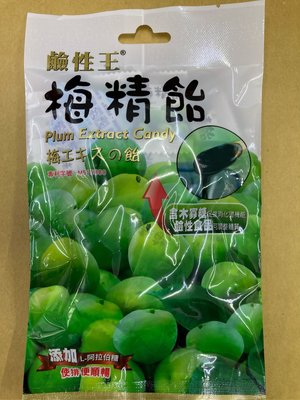 鹼性王 梅精飴 約68公克/包
