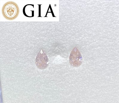 【台北周先生】天然Fancy粉紅色鑽石 2顆共0.6克拉 粉鑽 無燒無處理 璀璨耀眼 EVEN 水滴切割 送GIA證書