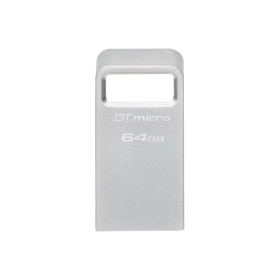 新風尚潮流 【DTMC3G2/64GB】 金士頓 64G USB 3.2 隨身碟 無蓋式 金屬外殼 鑰匙環設計 讀200