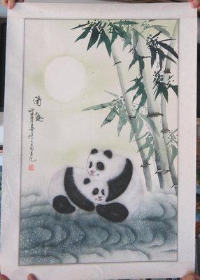 『府城畫廊-手繪國畫』熊貓－工筆畫－52x75－(可加框)－有實體店面－請查看關於我聯繫－