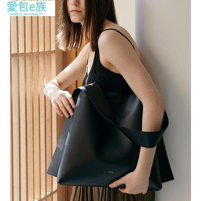 【熱賣精選】[LECC PROJECT] 人工皮革ARC大水桶包 (黑色)
